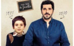 Patrick Fiori en concert - U Palatinu - Ajaccio