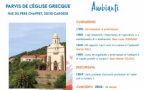 Giru d’Aiò - Parvis de l’Église Grecque - Cargèse