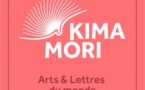 Atelier d'écriture avec Kimamori - Médiathèque L’Animu - Portivechju 