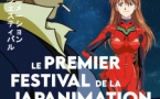 1er Festival de la Japanimation - Cinéma L'Alba - Corte 