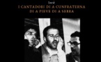 Stage d’initiation au chant polyphonique corse proposé par le CAP Sartè et animé par les chantres de la confrérie di a Pieve di a Serra - Eglise San Marcellu - Aleria