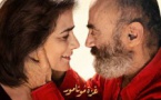 Projection du film "Gaza mon amour" précédé du court-métrage "Gasoil" proposée par EPÇT - Cinéma Le Fogata - L'Île Rousse 
