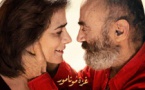 Projection du film " "Gaza mon amour" des frères Tarzan et Arab Nasser - Cinéma l'Alba - Corte