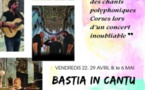 Bastia In Cantu - Église Saint Jean-Baptiste - Bastia