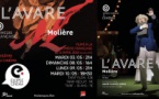 "L'avare" de Molière filmé à la Comédie Française le 12 Avril 2022 - Cinéma Ellipse - Ajaccio  