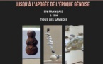 Visite guidée du Musée D'archéologie et de la Préhistoire de Sartène par un guide-conférencier