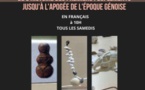 Visite guidée du Musée D'archéologie et de la Préhistoire de Sartène par un guide-conférencier