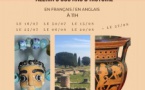 Visite guide du Site Antique Aleria par un Guide-Conférencier 