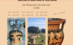 Visite guide du Site Antique Aleria par un Guide-Conférencier 