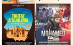 Cinémathèque Itinérante / Projection des films « Mohamed le prénom » de Malika Zaïri et « Tikitat a sulima » de Ayoub Layoussifi - Ajaccio