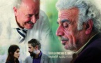 Projection du film "Good morning" de Bahij Hojeij - Fabrique de Théâtre /Site Européen de Création - Bastia