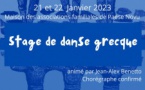 Stage de danse grecque organisé par Arte Luri - Maison des associations familiales de Paese Novu - Bastia 