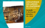 Atelier E-Card "Créez une carte de voeux électronique" - Médiathèque des Jardins de l’Empereur - Ajaccio