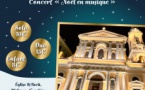 À Chacun Son Noël : Concert Noël En Musique - Eglise Saint Roch - Ajaccio