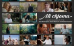 Projection publique de la série documentaire sur les patronymes de Corse "Mi Chjamu" - Cinéma Le Régent - Bastia