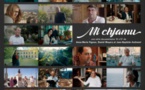 Projection publique de la série documentaire sur les patronymes de Corse "Mi Chjamu" - Centre Culturel Alb’Oru - Bastia