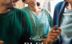 Projection du film « Le bleu du Caftan » proposée par EPÇT  - Cinéma Le Fogata - L'Isula