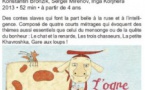 Ciné-Goûter : L’ogre de la Taïga - Cinémathèque de Corse - Portivechju