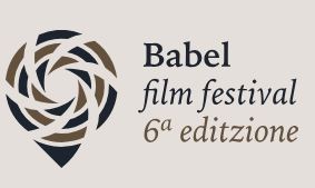 Appel à projet pour le Babel film Festival 6è édition Appel à projet pour le Babel film Festival 6è édition