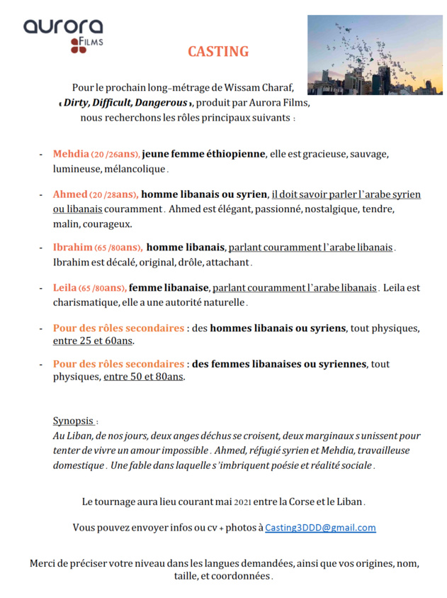 Casting long-métrage Casting long-métrage