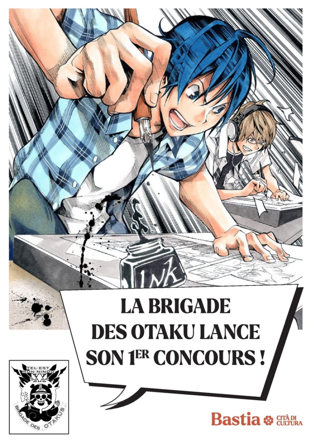 La brigade des Otaku lance son 1er concours !