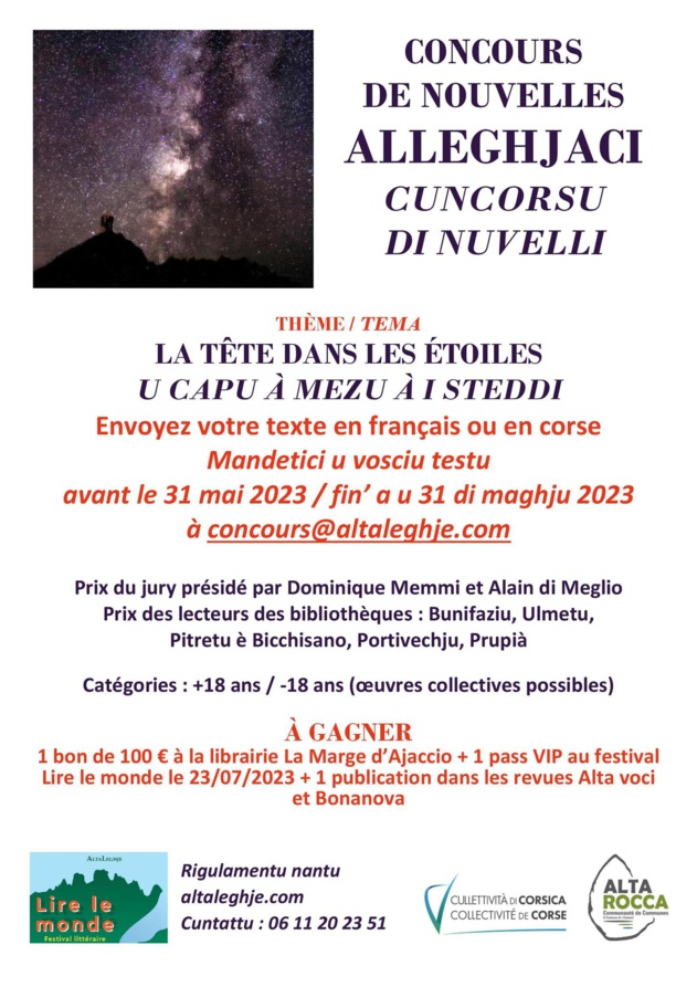 Concours de nouvelles proposé par AltaLeghje "Alleghjaci" sur le thème « La tête dans les étoiles »