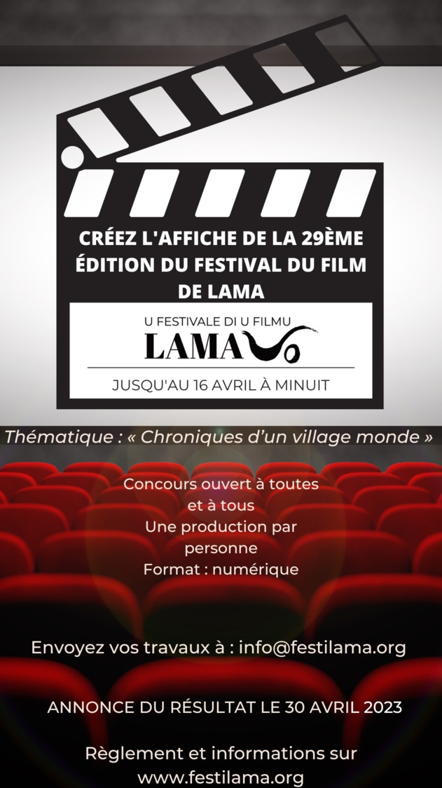 Concours de l’affiche #29 du Festival du film de Lama 2023 ! 