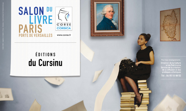 Visitez le site Visitez le site