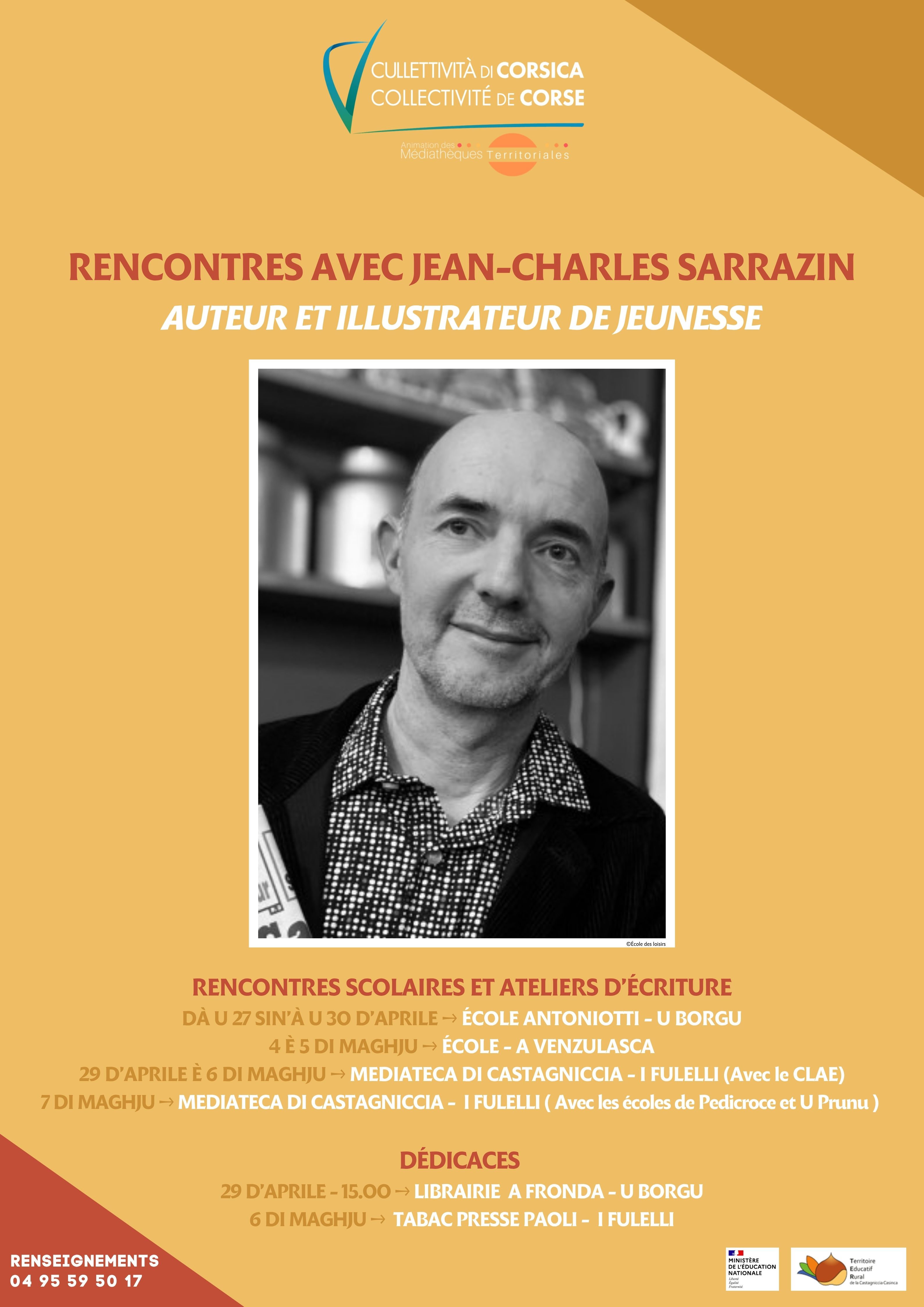 Retour en images : Rencontres avec Jean-Charles Sarrazin, auteur et illustrateur de jeunesse, organisées par la Direction de la culture [secteur de la lecture publique] dans le cadre de l’animation des médiathèques territoriales- École U Borgu 27/04
