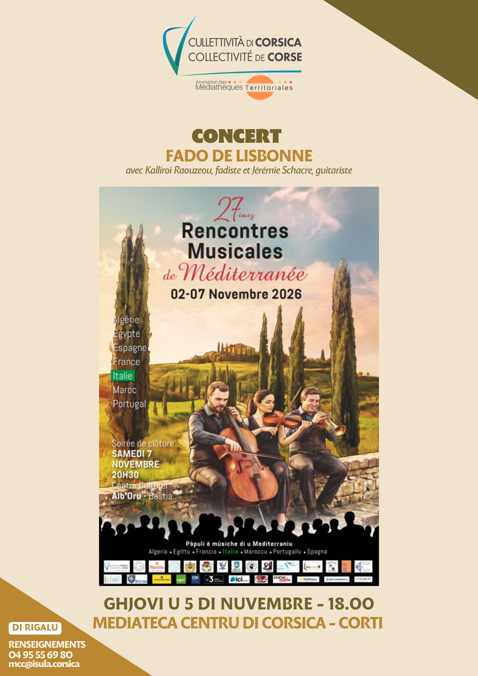 27ème Rencontres Musicales de Méditerranée / Concert : "Fado de Lisbonne" avec Kalliroi Raouzeou, fadiste et Jérémie Schacre, guitariste - Mediateca Centru di corsica - Corti 