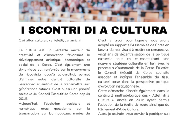 Élus, Acteurs culturels, répondez aux QUESTIONNAIRES proposés dans le cadre de l’étude sur la politique culturelle menée par la Collectivité de Corse