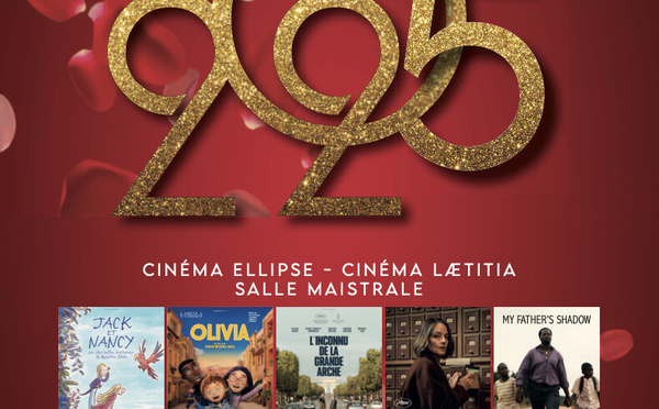 Festival Passion Cinéma - Aiacciu : Cinéma Laetitia et Ellipse Cinéma  / Marignana : Salle Maistrale