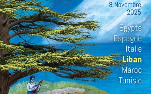 26èmes Rencontres musicales de Méditerranée – Pòpuli è mùsiche di u Mediterraniu