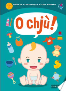 O chjù!