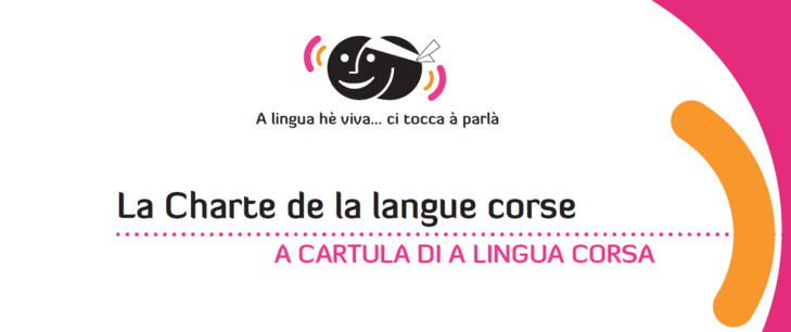 Sottumette una dumanda d'adesione à a Cartula di a Lingua Corsa in linea !