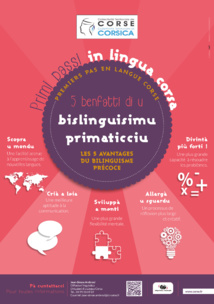 Campagna di cumunicazione "Primi passi in lingua corsa" Campagna di cumunicazione "Primi passi in lingua corsa"