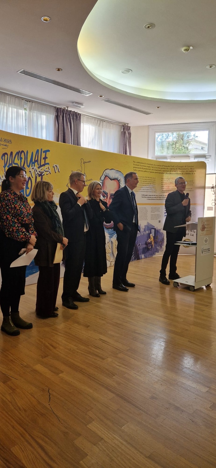 Premiu ANDRIA FAZI di u 2025 Premiu ANDRIA FAZI di u 2025