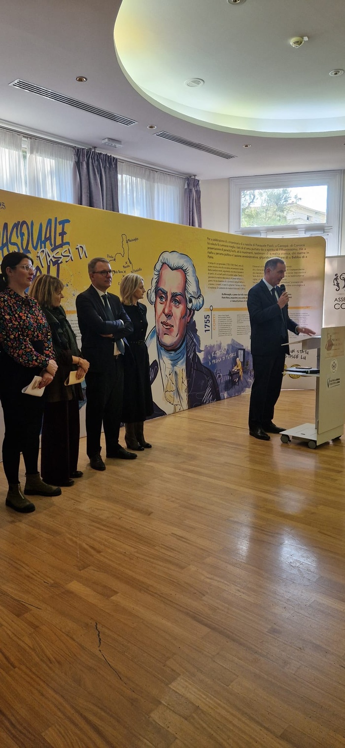 Premiu ANDRIA FAZI di u 2025