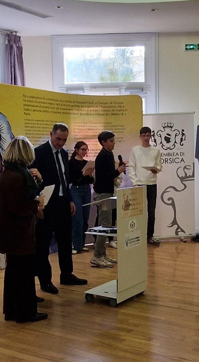 Premiu ANDRIA FAZI di u 2025