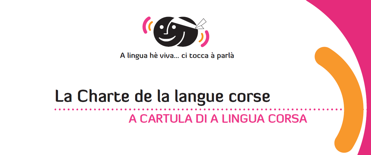 Sottumette una dumanda d'adesione à a Cartula di a Lingua Corsa in linea !