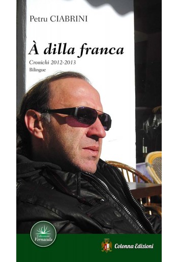 À dilla franca À dilla franca