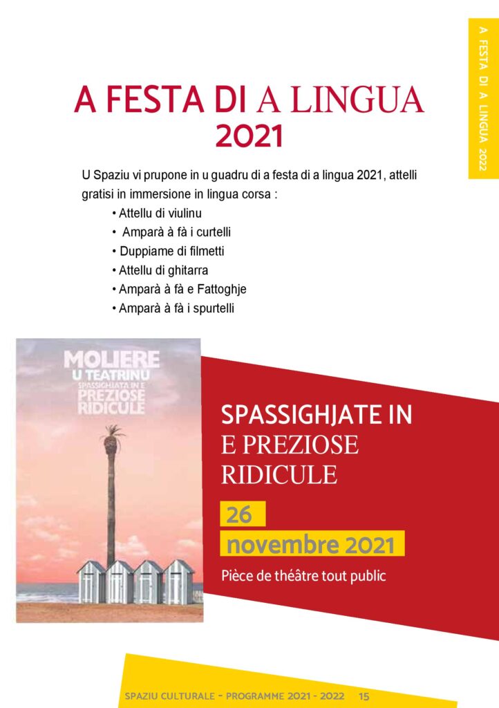 Un'ochju nant'à a "CITÀ DI BIGUGLIA" per i 10 anni di a FESTA DI A LINGUA di u 2021!
