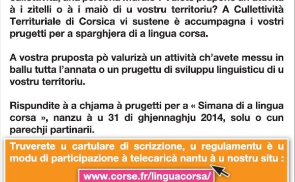 Chjama à prugetti per a Simana di a lingua corsa 2014