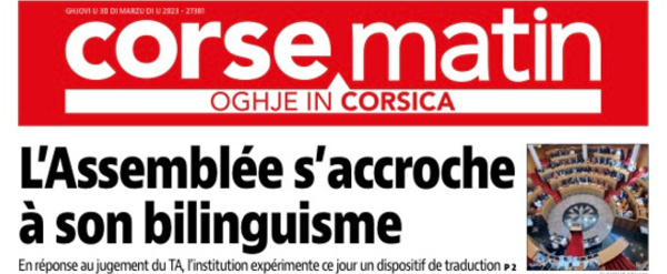 Come la lingua corsa, il catalano è stato bandito dalle assemblee  deliberative dal tribunale amministrativo – Corsica Oggi