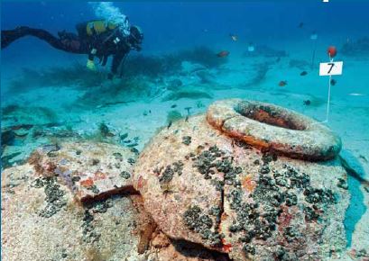Exposition "l'archéologie en Corse"