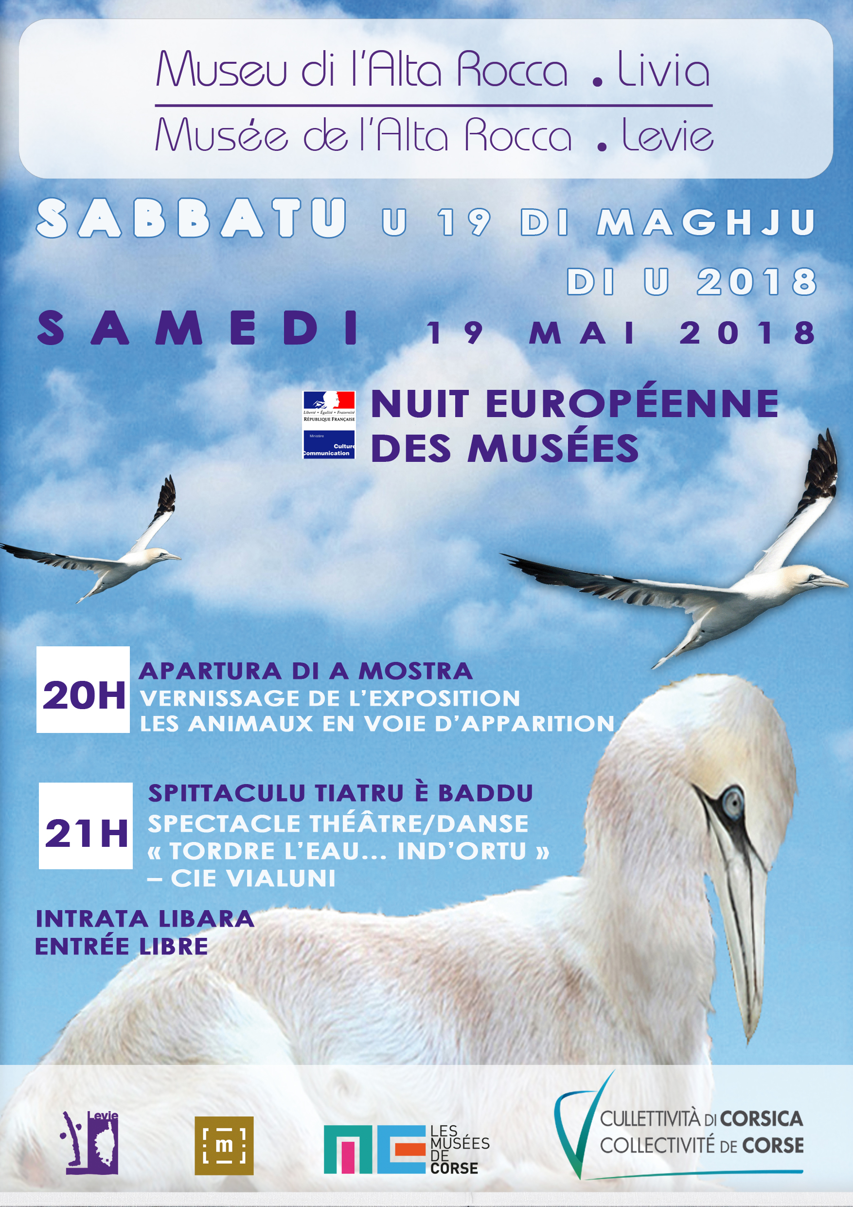 La Nuit européenne des Musées 2018