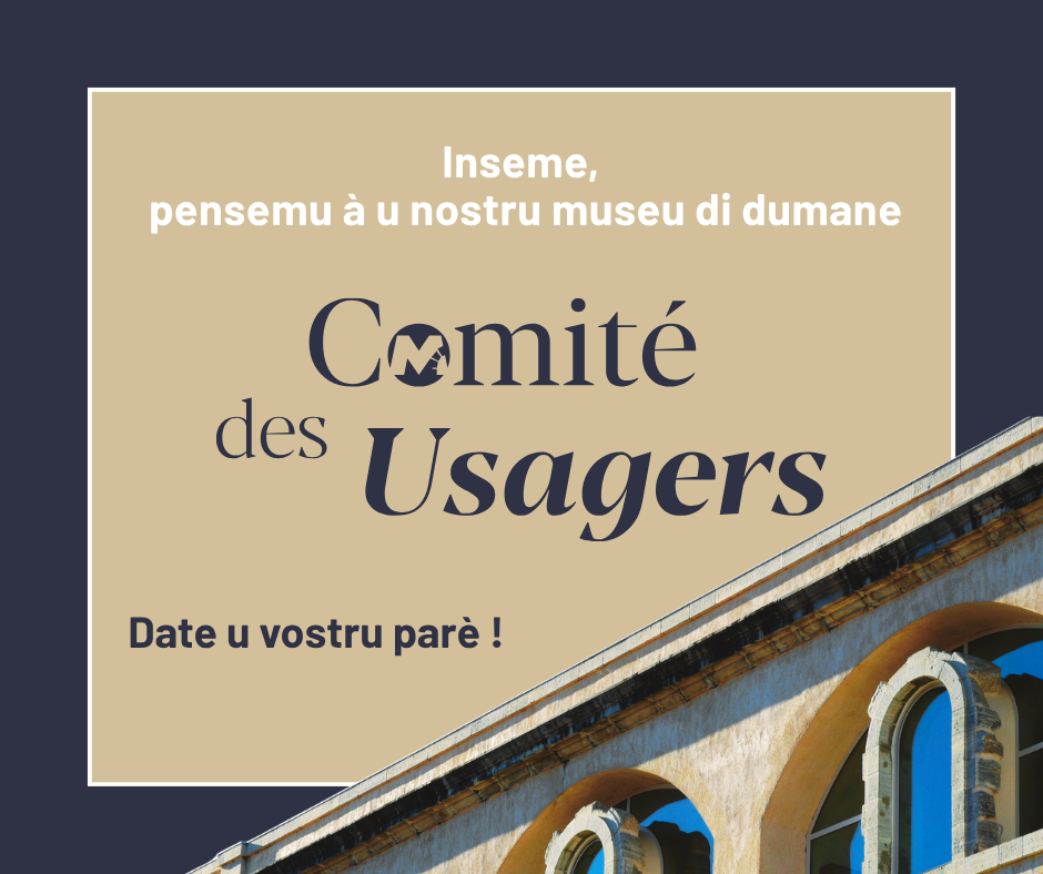 Participez au comité des usagers