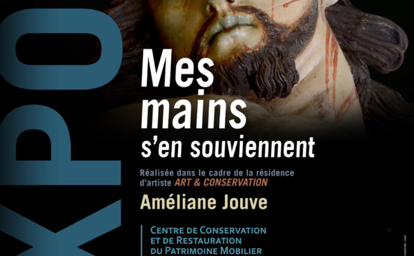 Exposition – Mes mains s’en souviennent