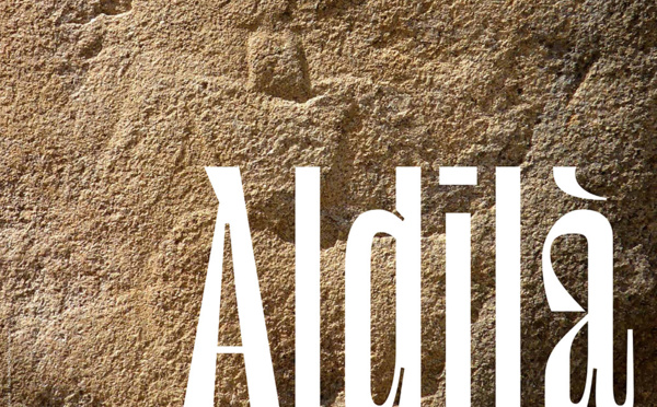 © museu d’archiulugia di a Corsica – Graphica, 2022