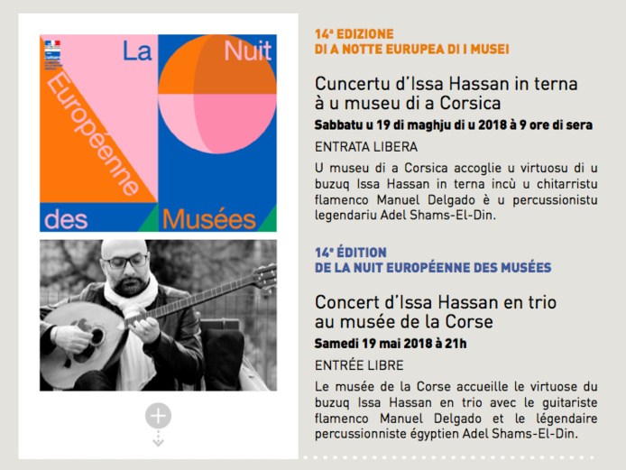 Musée de la Corse : Nuit européenne des musées 2018 Musée de la Corse : Nuit européenne des musées 2018